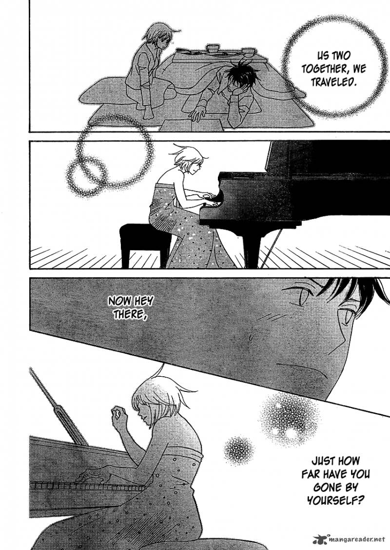 Nodame Cantabile Opera Hen Chapter 6 Page 15