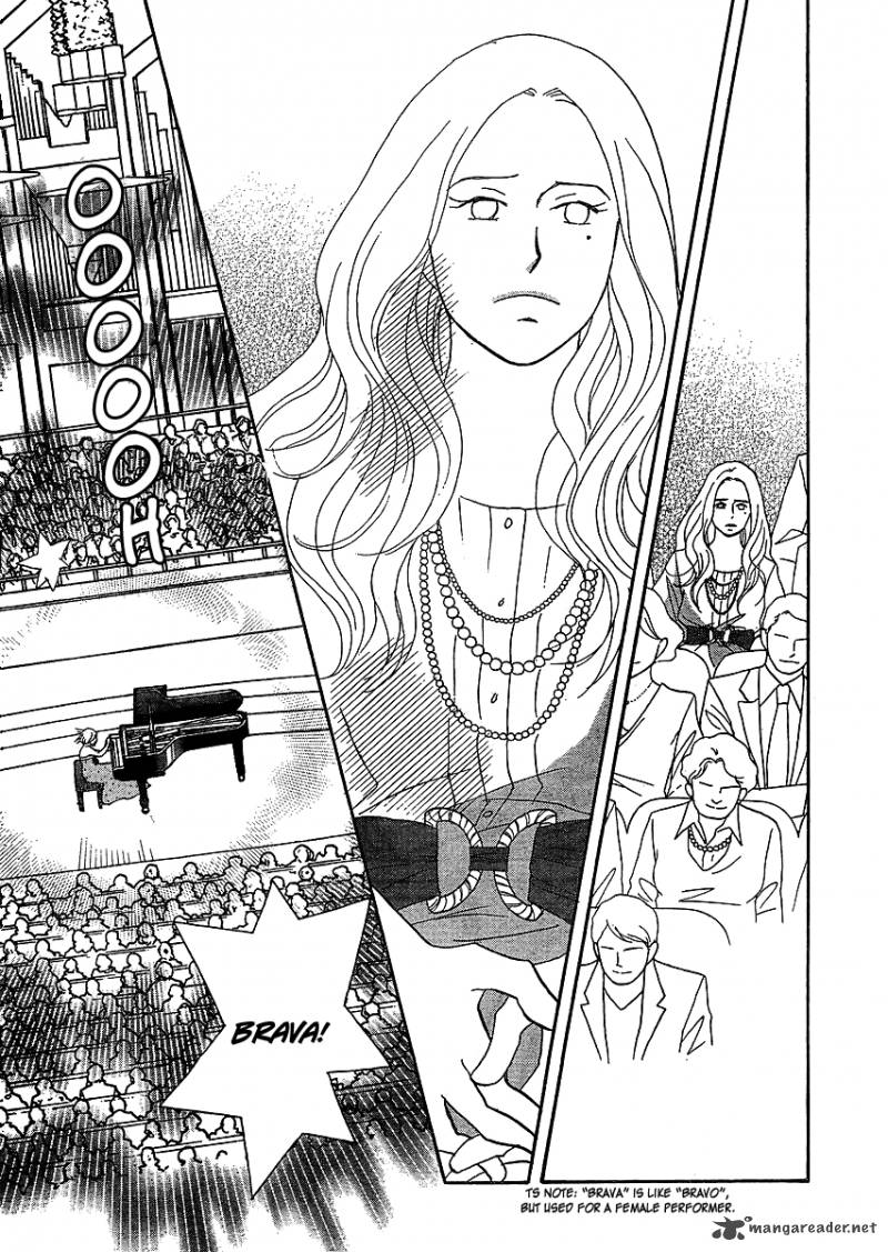 Nodame Cantabile Opera Hen Chapter 6 Page 16