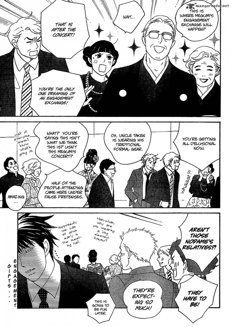 Nodame Cantabile Opera Hen Chapter 6 Page 8