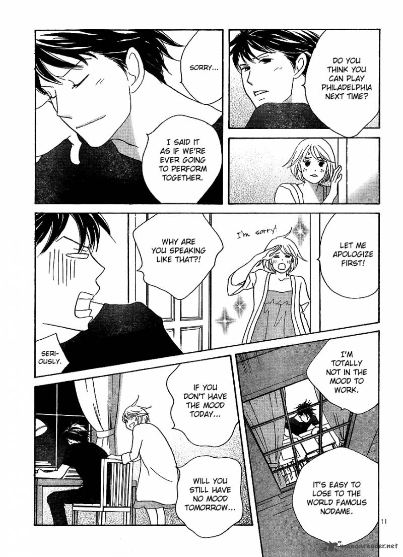 Nodame Cantabile Opera Hen Chapter 7 Page 11