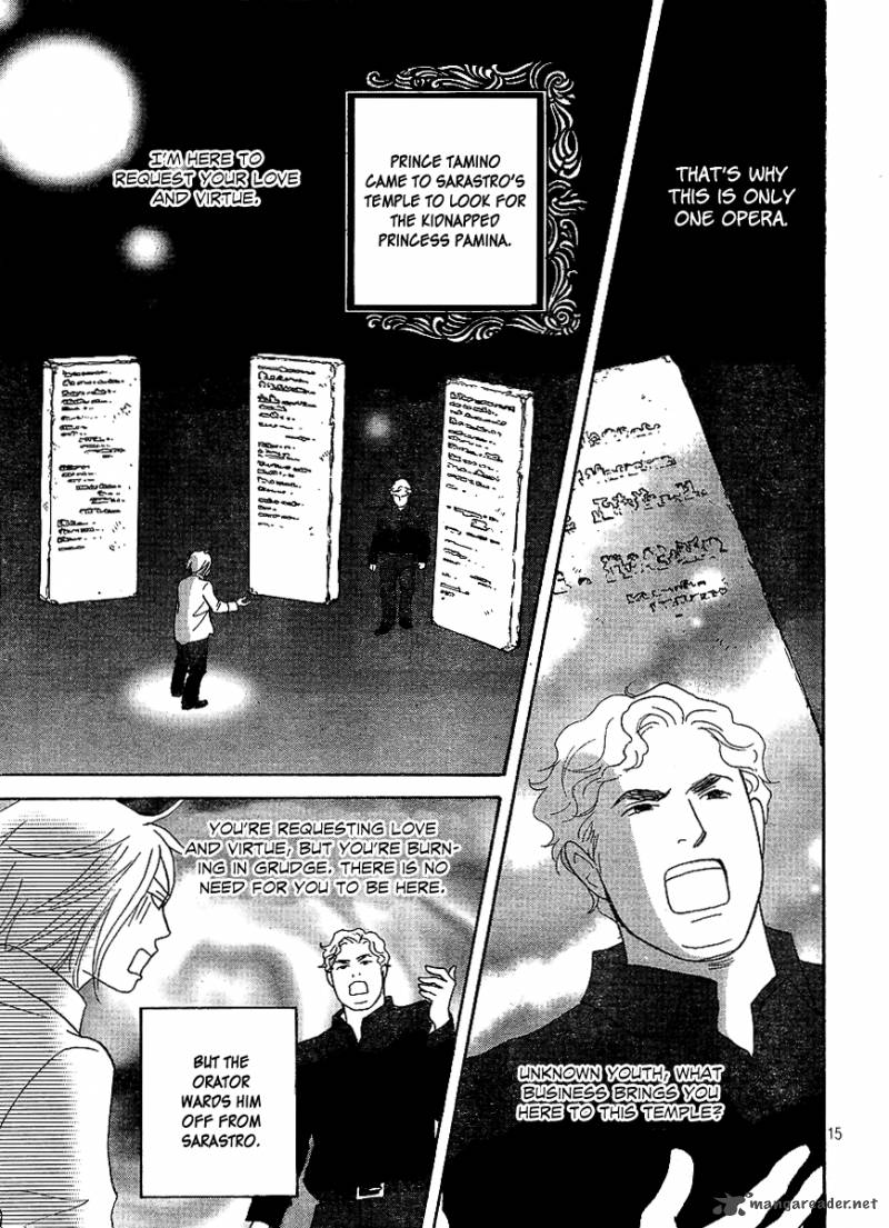 Nodame Cantabile Opera Hen Chapter 7 Page 15