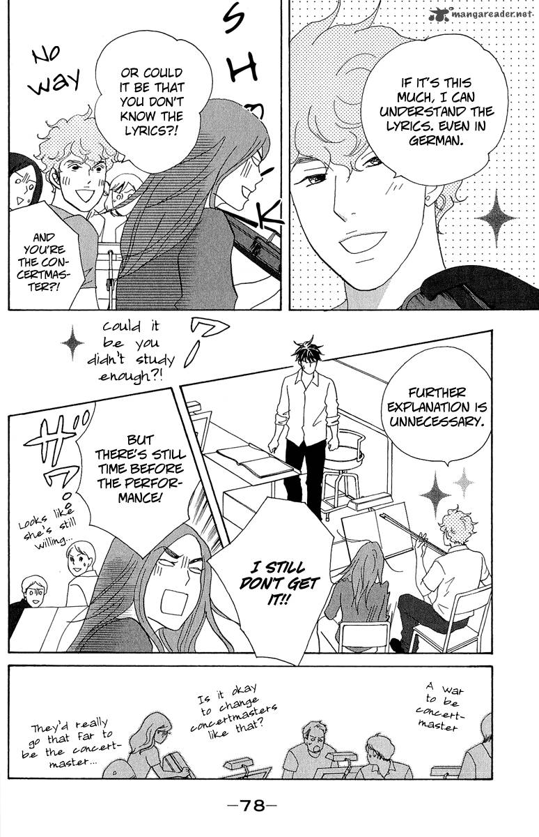 Nodame Cantabile Opera Hen Chapter 8 Page 18