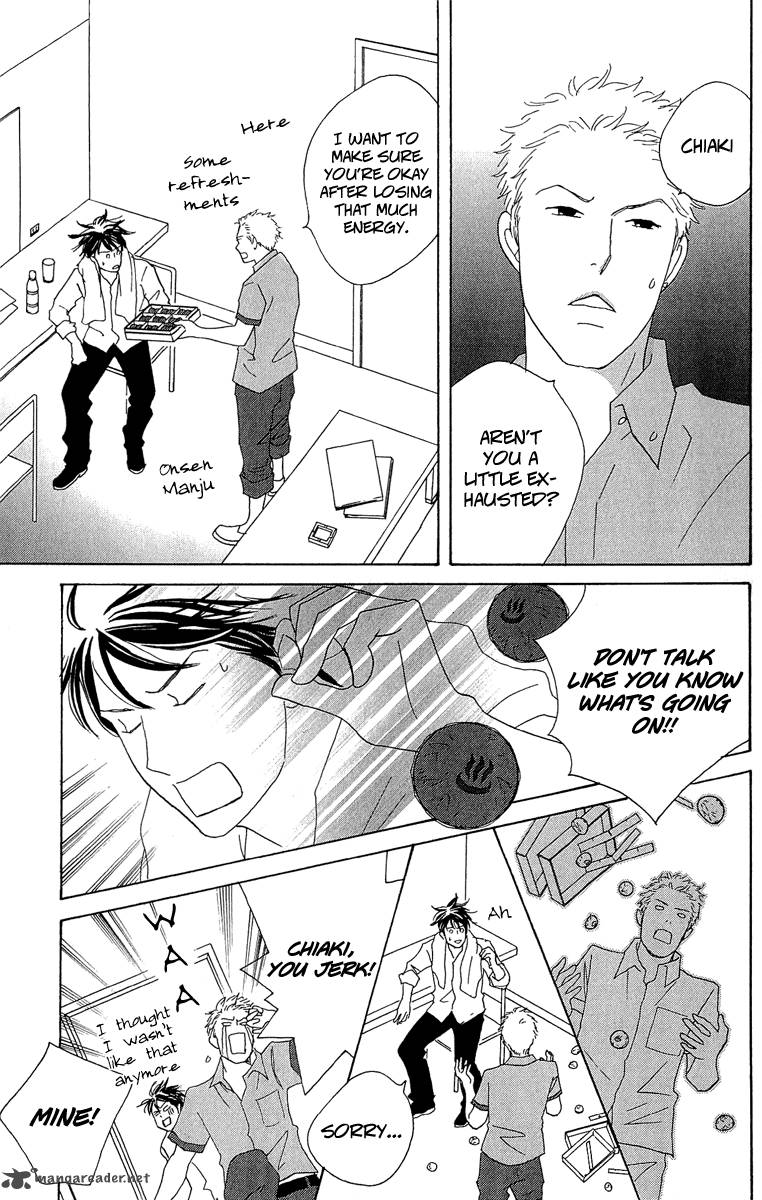 Nodame Cantabile Opera Hen Chapter 8 Page 21