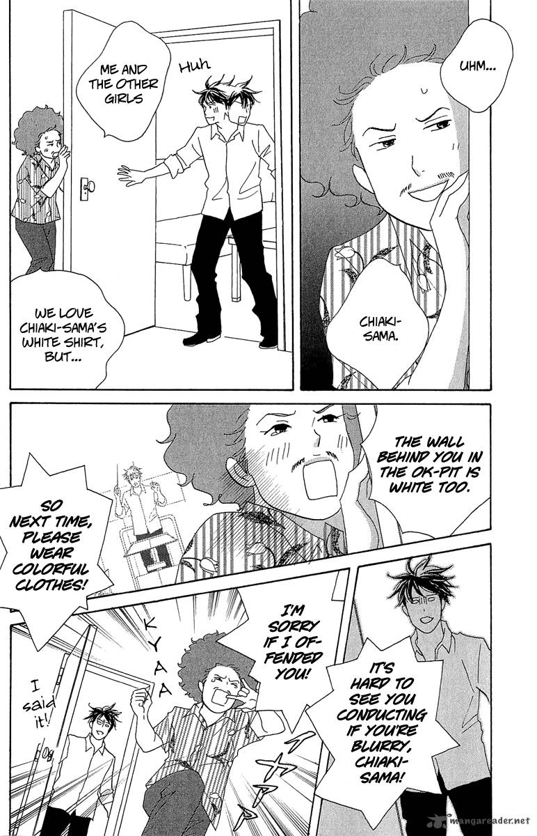 Nodame Cantabile Opera Hen Chapter 8 Page 22