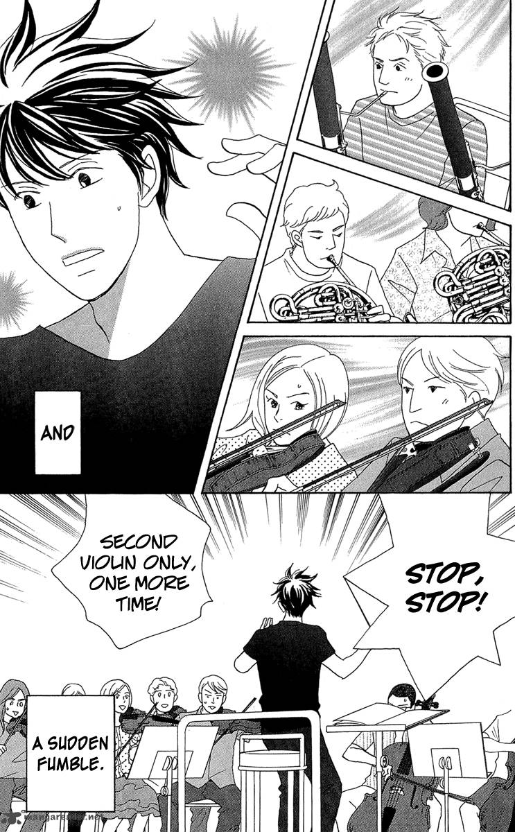 Nodame Cantabile Opera Hen Chapter 8 Page 3