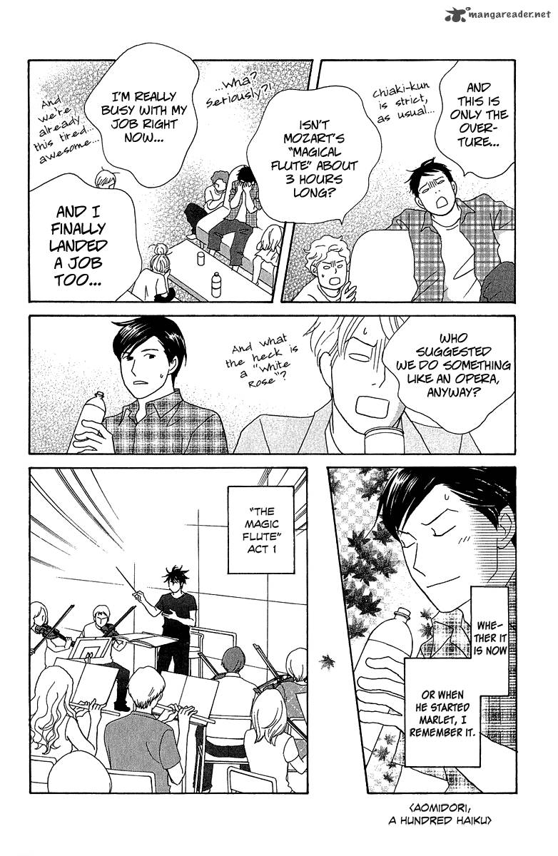Nodame Cantabile Opera Hen Chapter 8 Page 6