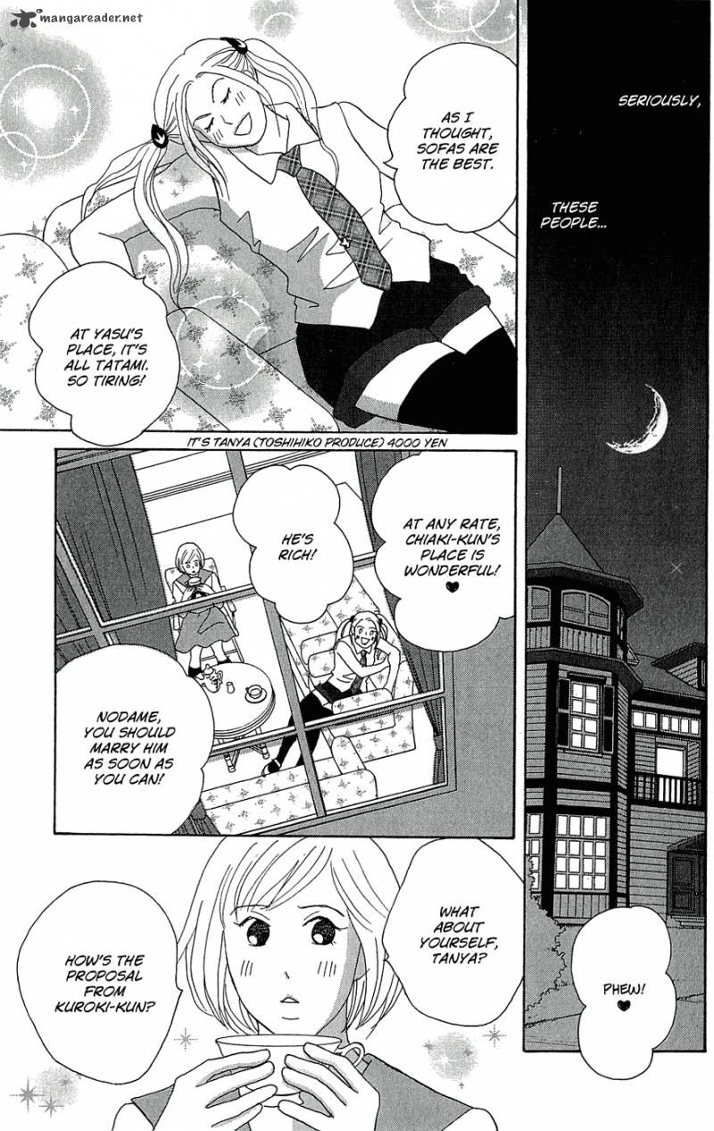 Nodame Cantabile Opera Hen Chapter 9 Page 18