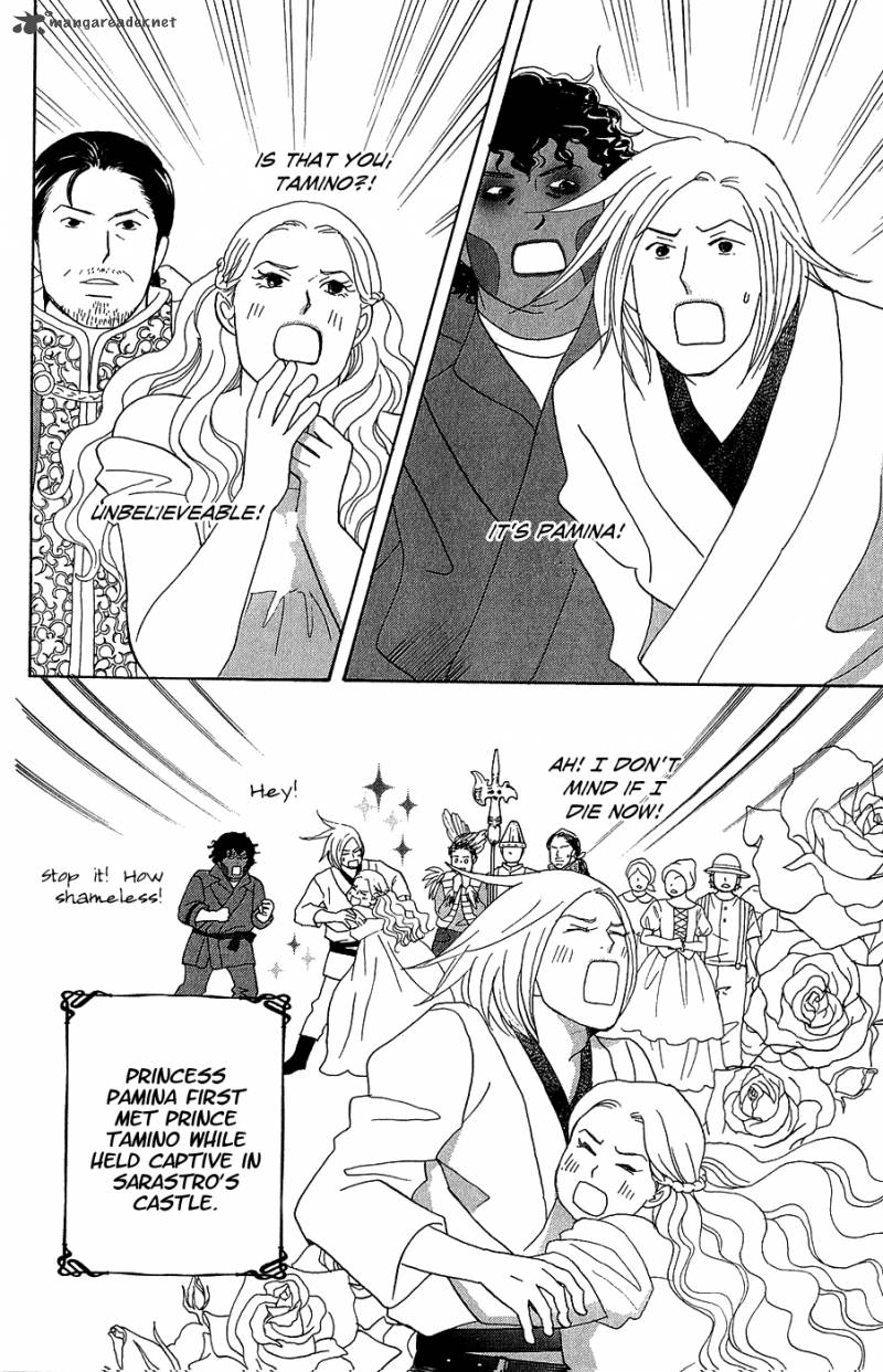 Nodame Cantabile Opera Hen Chapter 9 Page 2