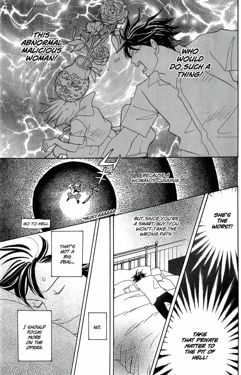 Nodame Cantabile Opera Hen Chapter 9 Page 22