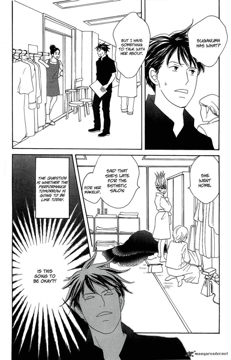 Nodame Cantabile Opera Hen Chapter 9 Page 29