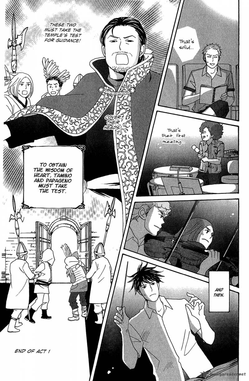 Nodame Cantabile Opera Hen Chapter 9 Page 3