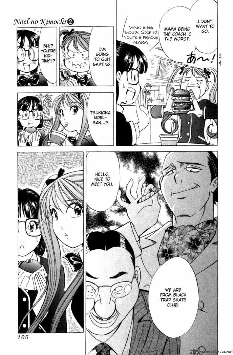Noel No Kimochi Chapter 10 Page 23