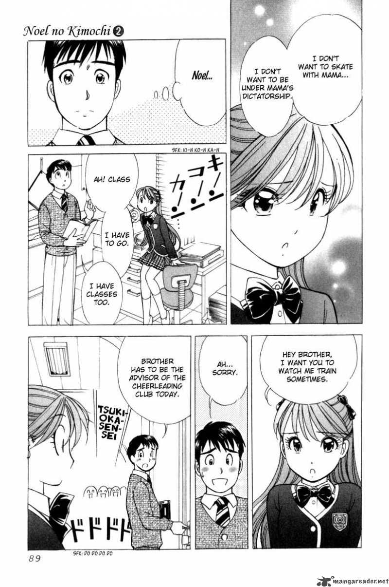 Noel No Kimochi Chapter 10 Page 8