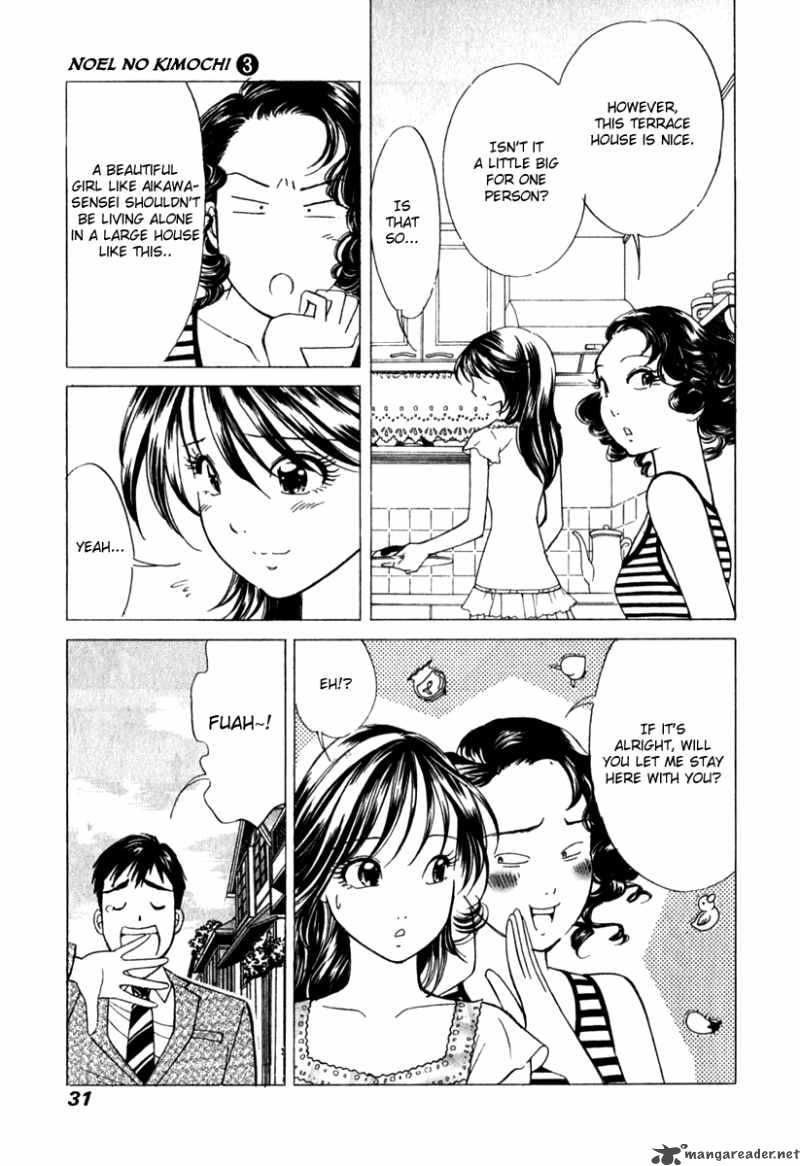 Noel No Kimochi Chapter 16 Page 6