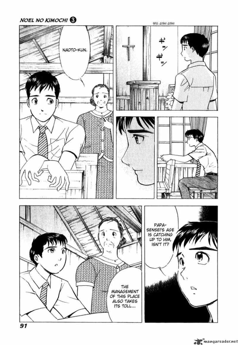 Noel No Kimochi Chapter 18 Page 18