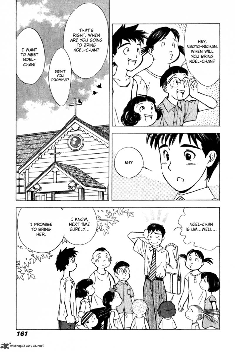 Noel No Kimochi Chapter 21 Page 14
