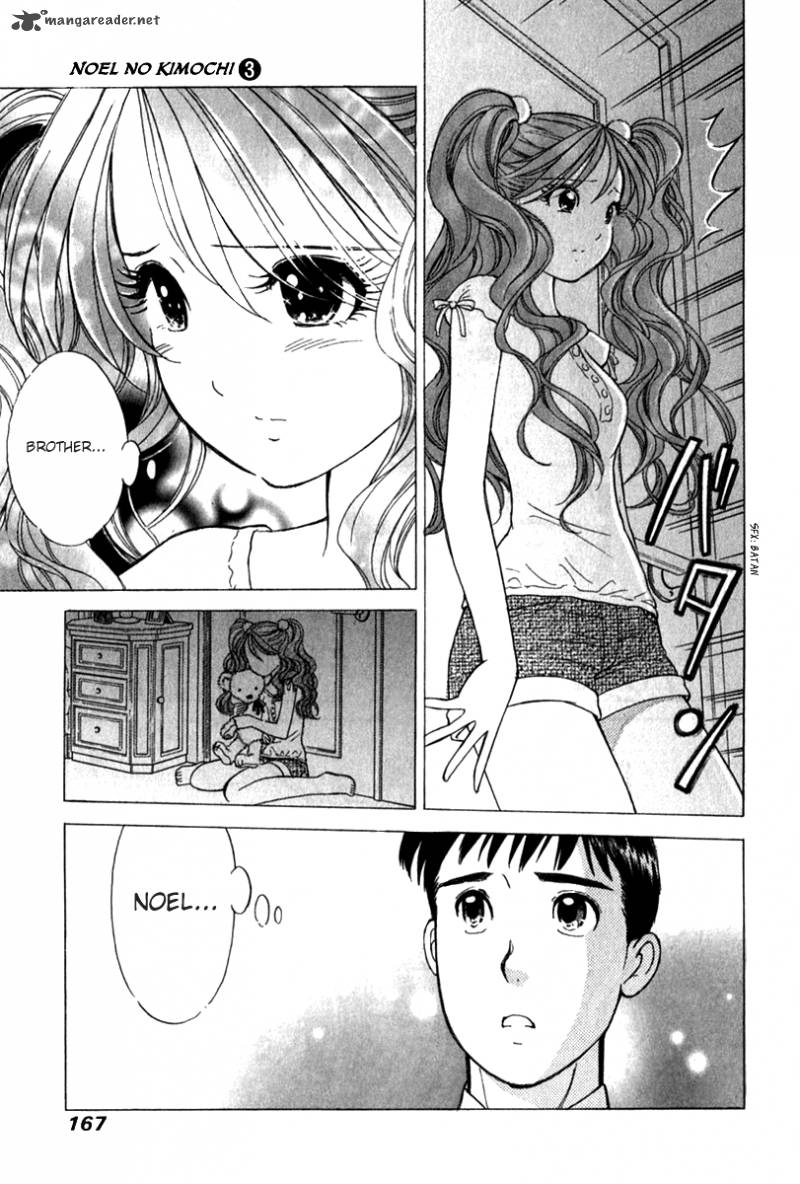 Noel No Kimochi Chapter 21 Page 19