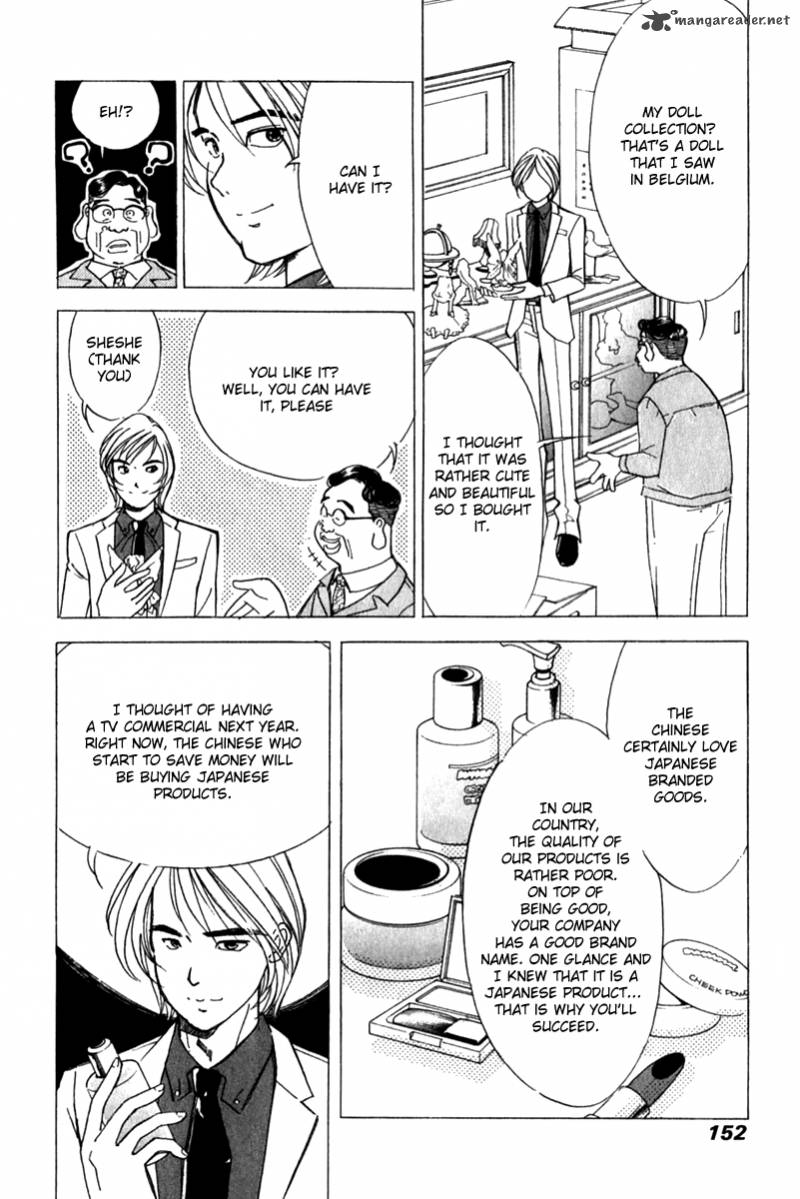 Noel No Kimochi Chapter 21 Page 5