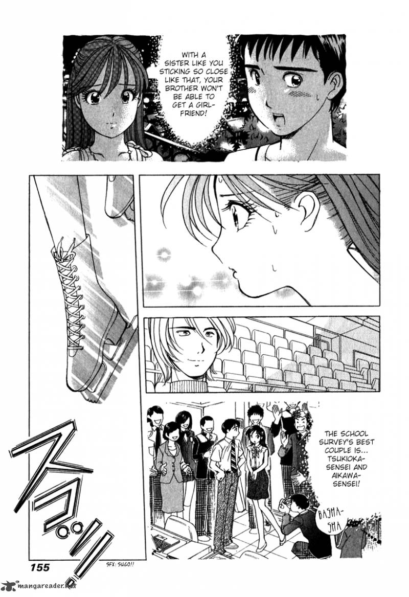 Noel No Kimochi Chapter 21 Page 8