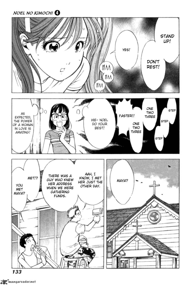 Noel No Kimochi Chapter 28 Page 11