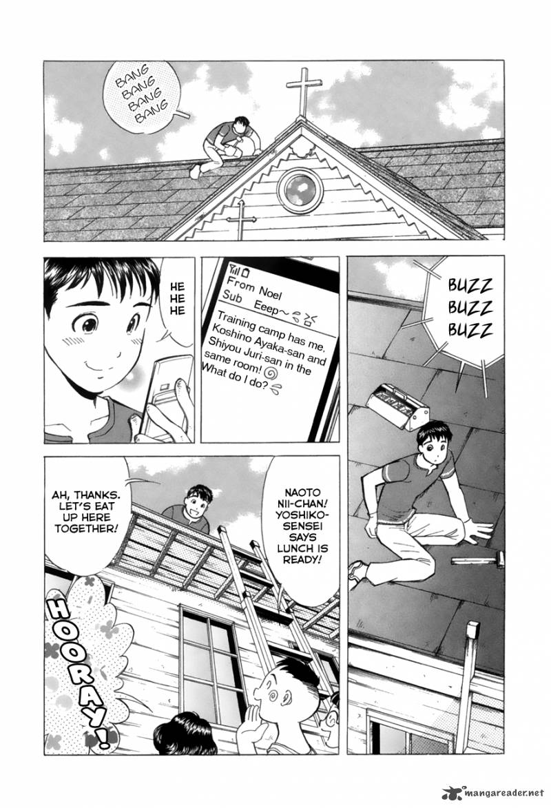 Noel No Kimochi Chapter 32 Page 9