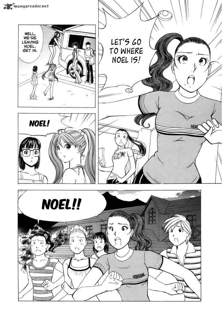 Noel No Kimochi Chapter 36 Page 20