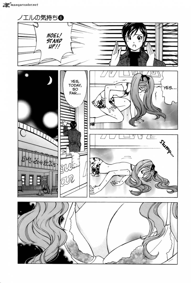 Noel No Kimochi Chapter 45 Page 20