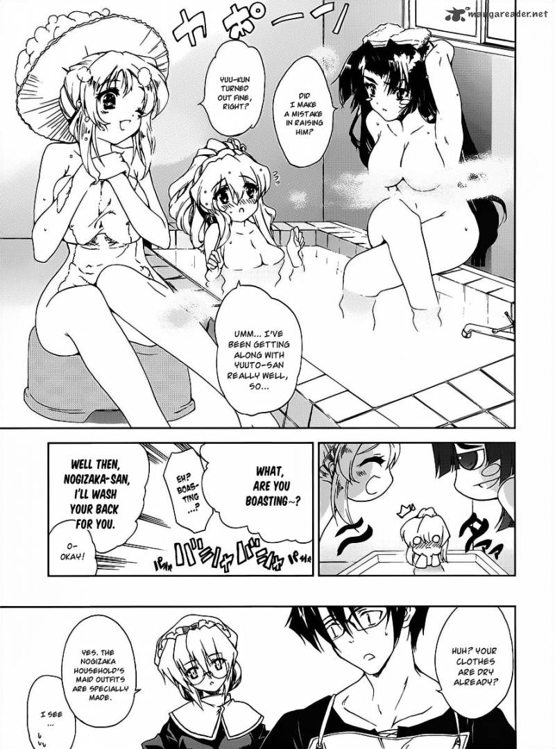 Nogizaka Haruka No Himitsu Chapter 14 Page 16