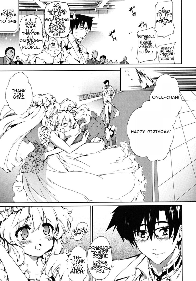 Nogizaka Haruka No Himitsu Chapter 18 Page 12