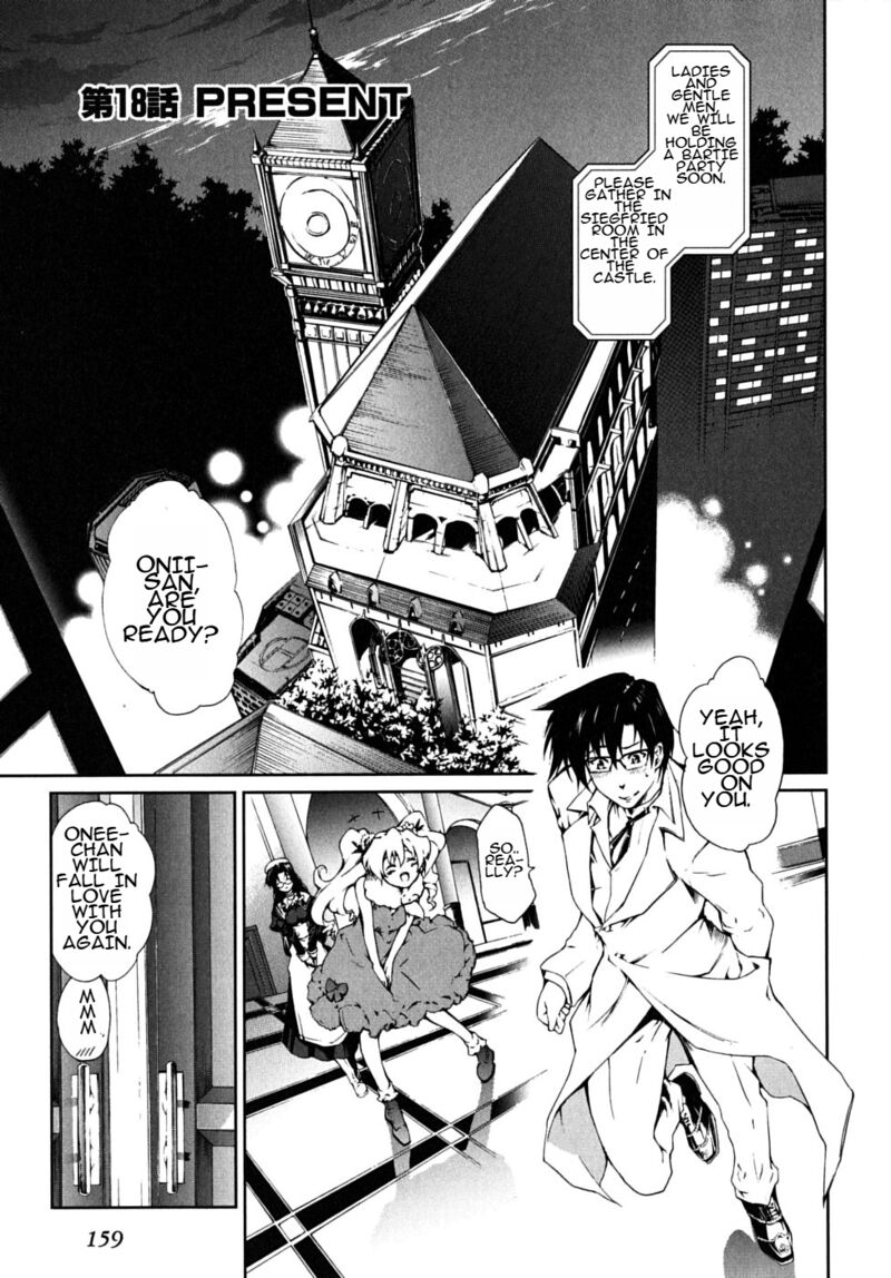 Nogizaka Haruka No Himitsu Chapter 18 Page 2
