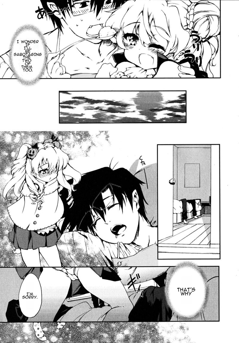 Nogizaka Haruka No Himitsu Chapter 18e Page 6