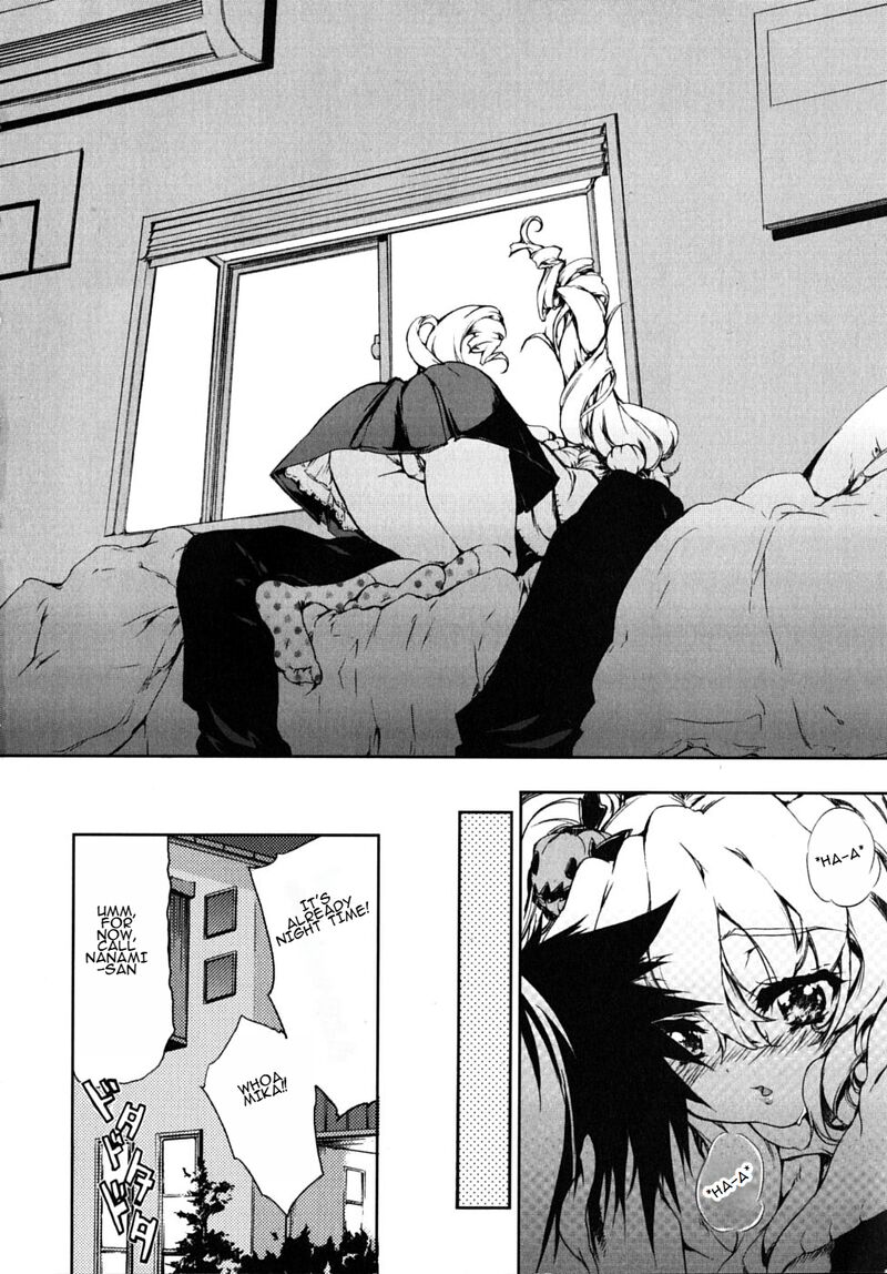 Nogizaka Haruka No Himitsu Chapter 18e Page 7