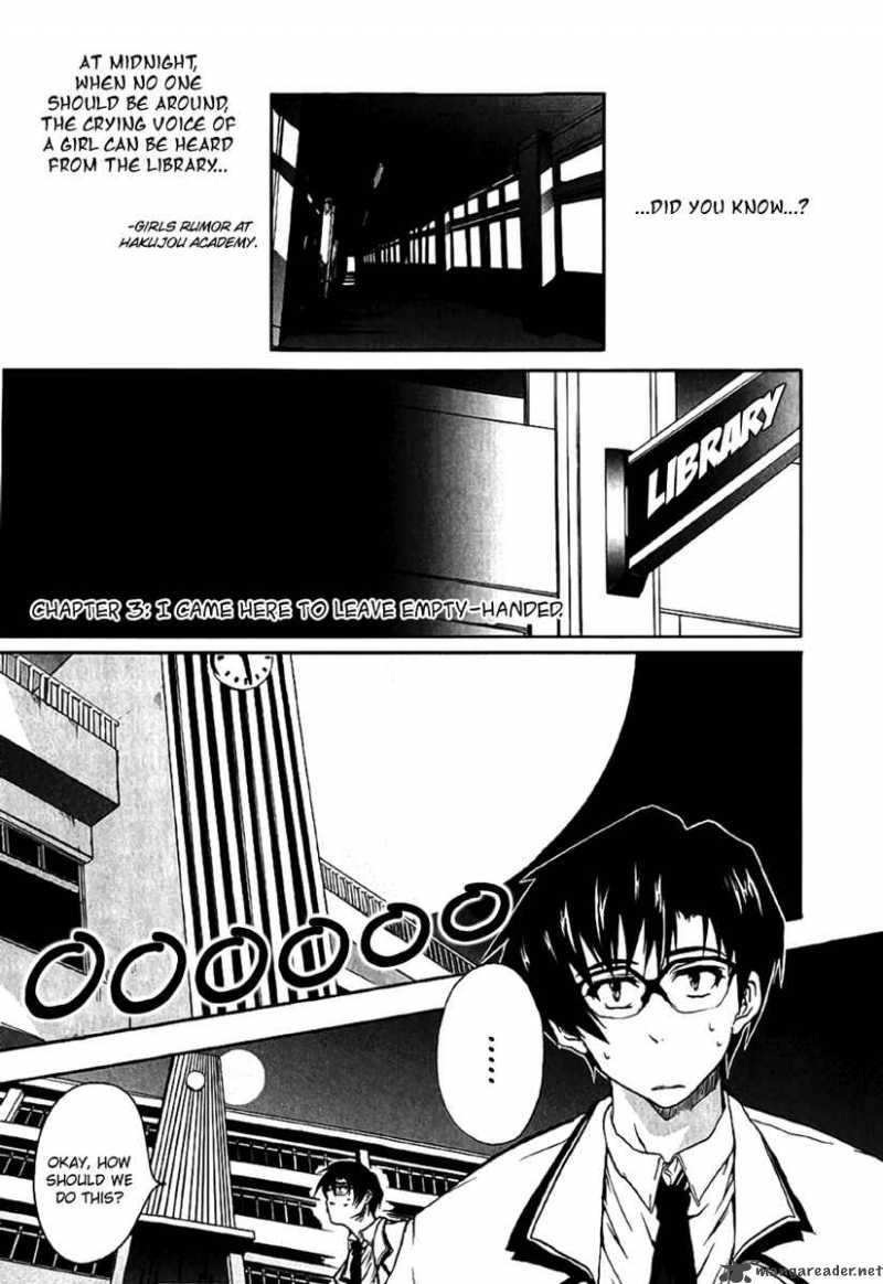 Nogizaka Haruka No Himitsu Chapter 3 Page 1