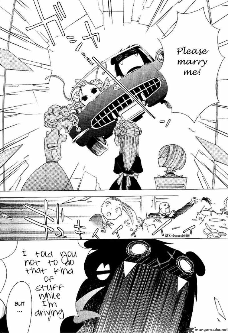 Nokemono To Hanayome Chapter 1 Page 6
