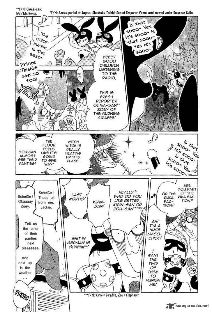 Nokemono To Hanayome Chapter 12 Page 7
