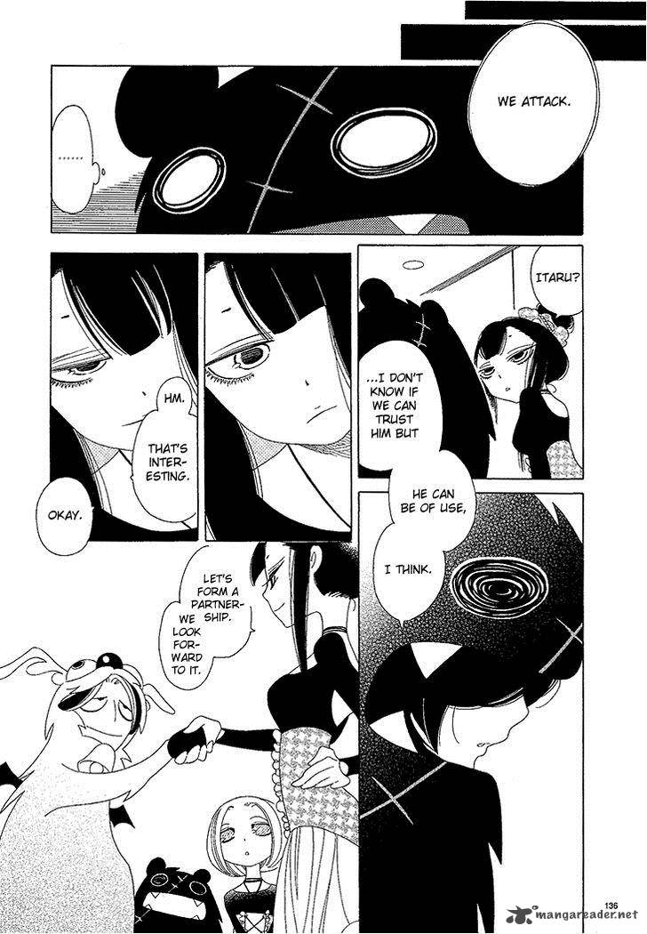 Nokemono To Hanayome Chapter 14 Page 4