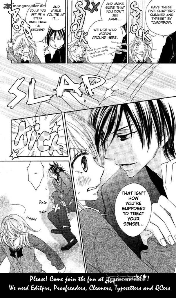 Nokemono To Hanayome Chapter 5 Page 12