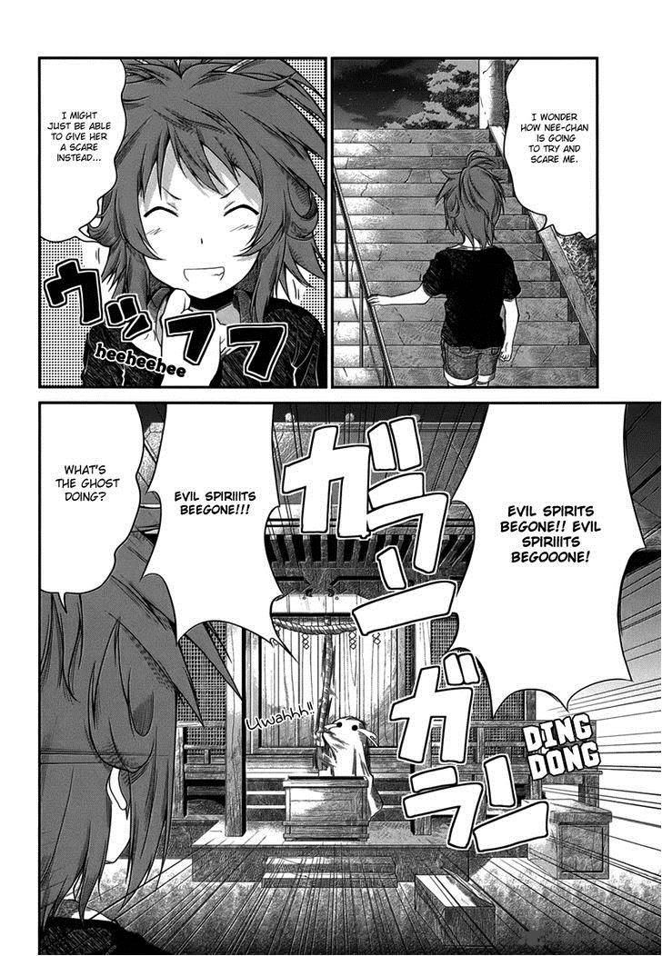 Non Non Biyori Chapter 16 Page 18