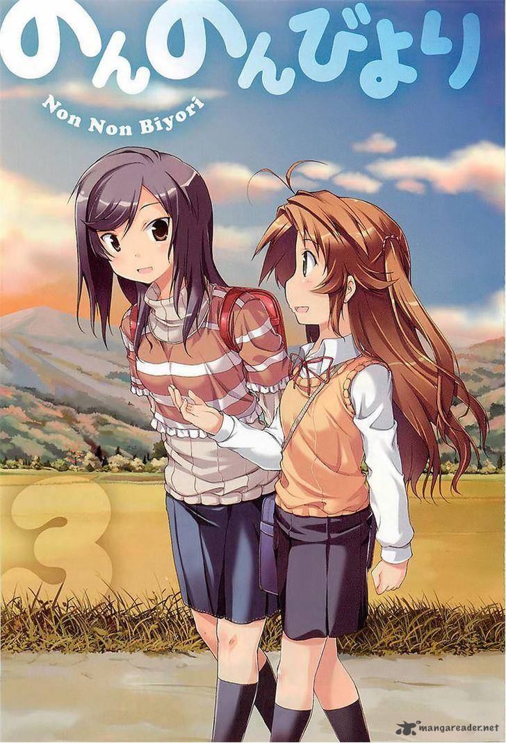 Non Non Biyori Chapter 18 Page 1