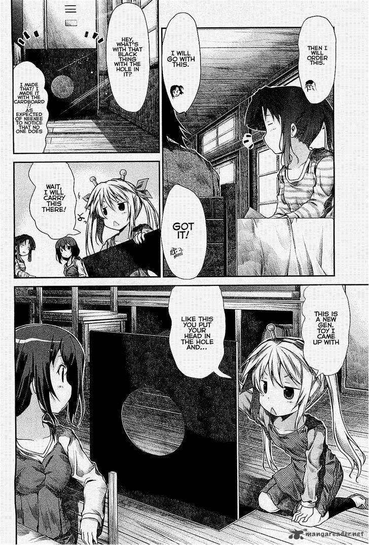 Non Non Biyori Chapter 23 Page 2