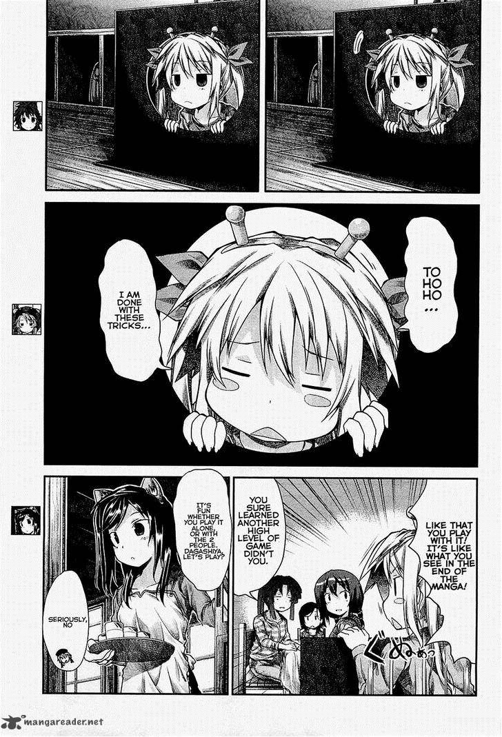 Non Non Biyori Chapter 23 Page 3