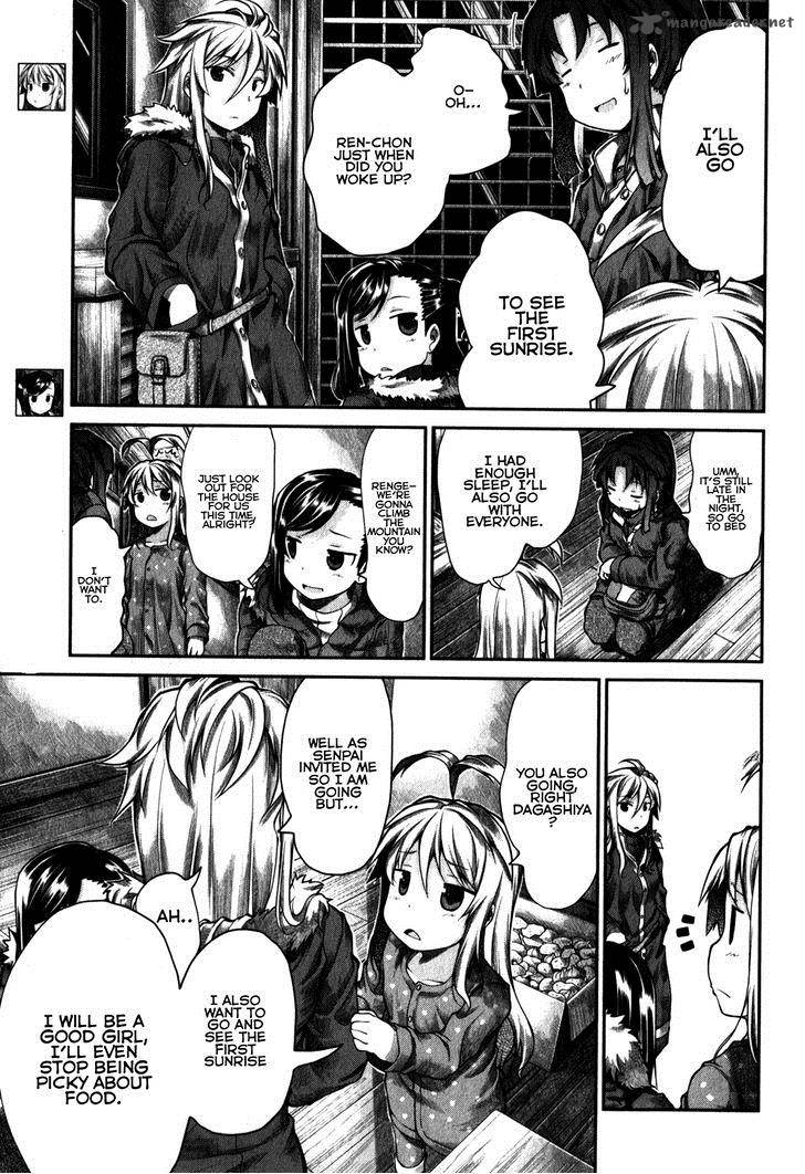 Non Non Biyori Chapter 29 Page 5