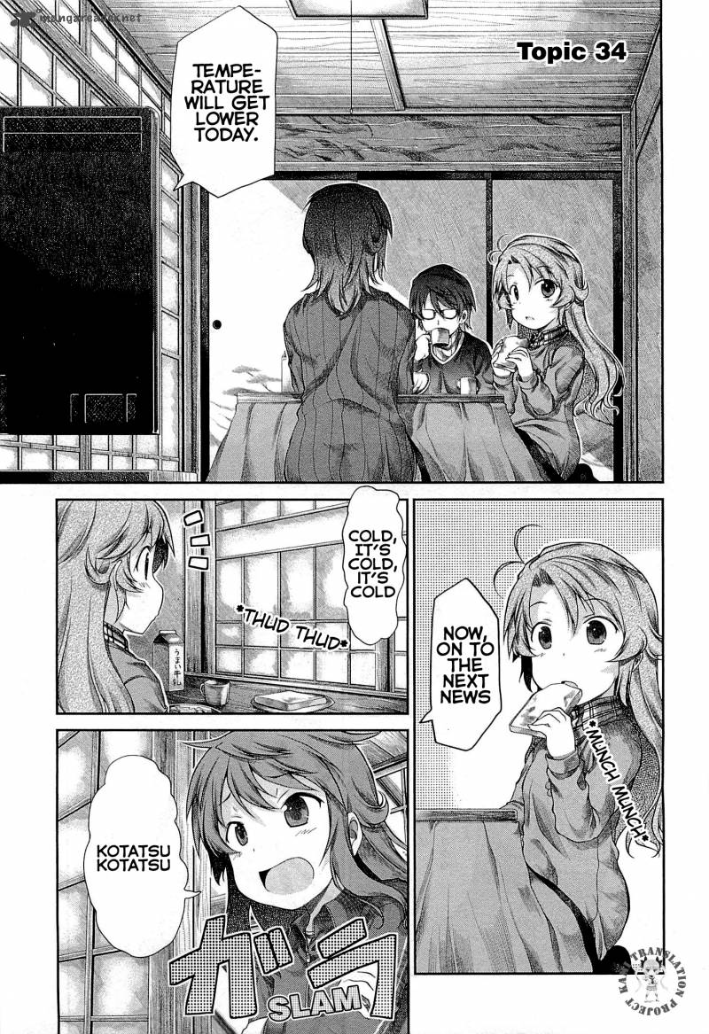 Non Non Biyori Chapter 34 Page 3