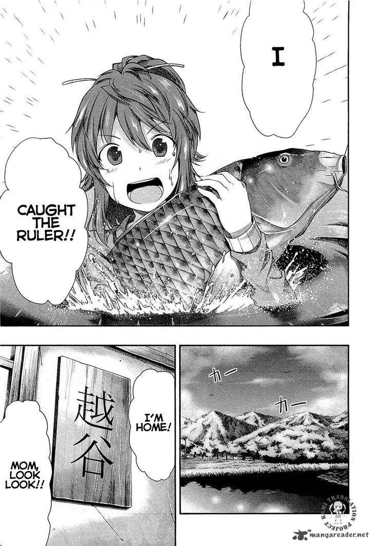 Non Non Biyori Chapter 38 Page 17