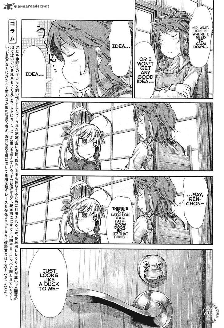 Non Non Biyori Chapter 39 Page 11