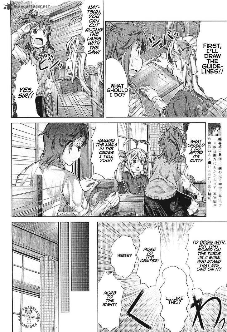 Non Non Biyori Chapter 39 Page 14