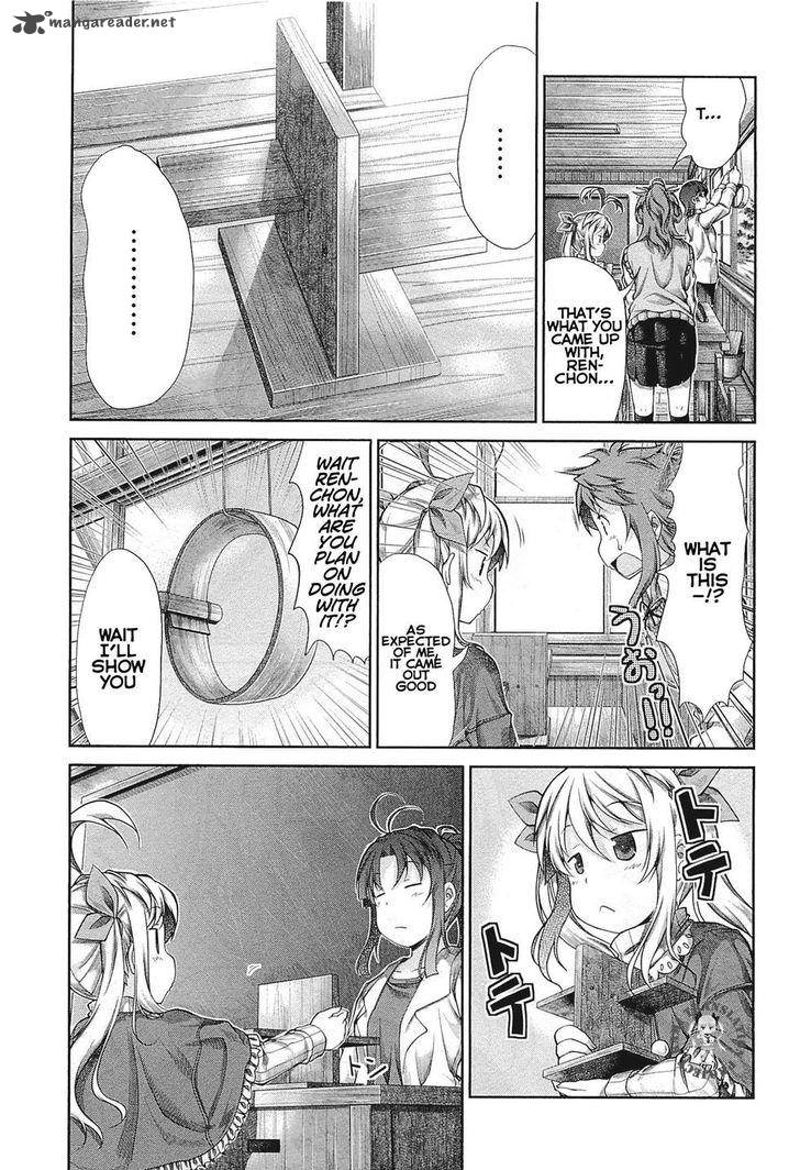 Non Non Biyori Chapter 39 Page 15