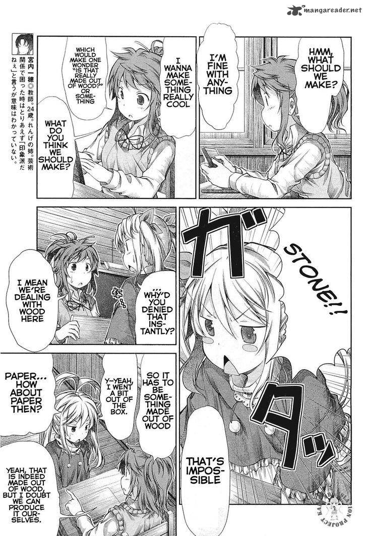 Non Non Biyori Chapter 39 Page 5