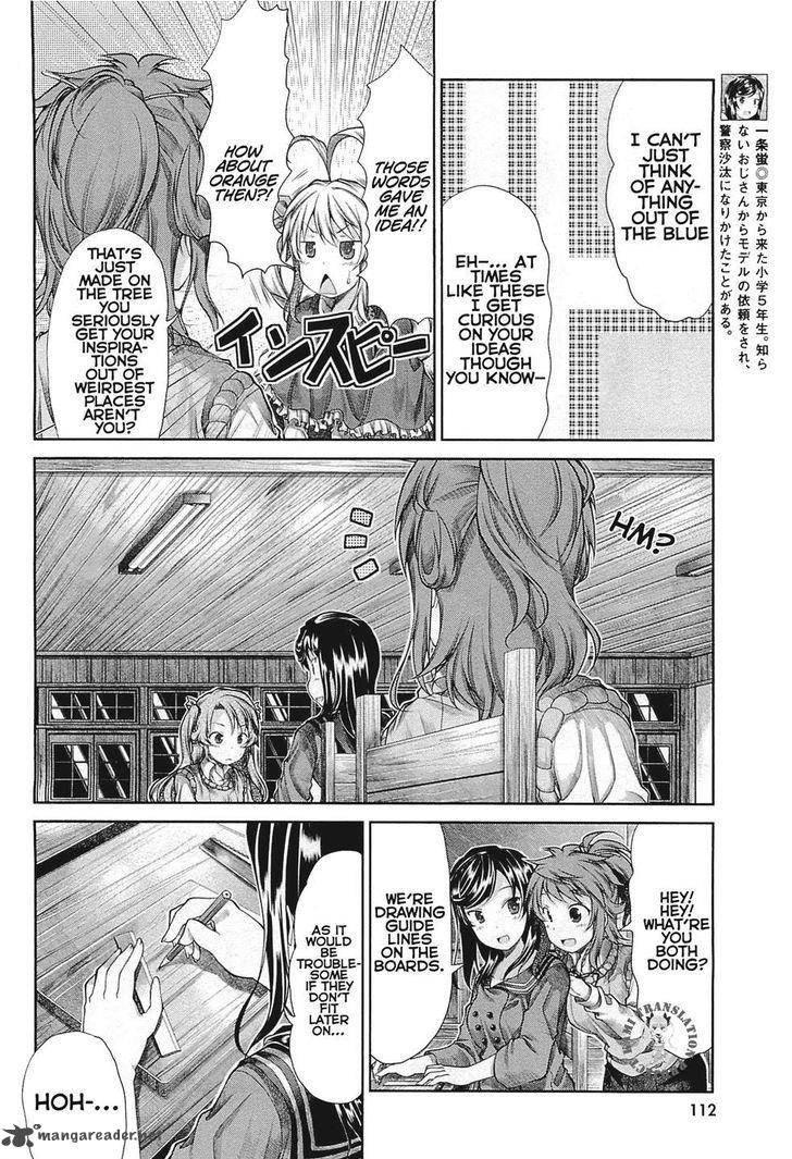 Non Non Biyori Chapter 39 Page 6