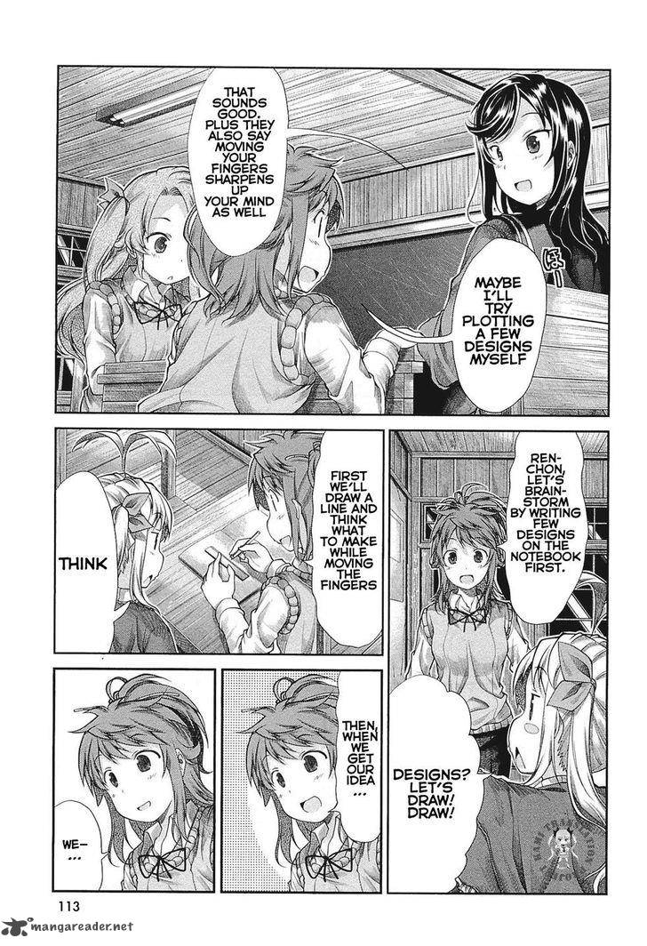 Non Non Biyori Chapter 39 Page 7